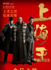 国产精品成人免费观看
